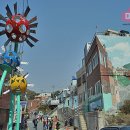 감천한마음센터