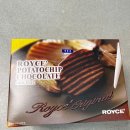 로이스PC방 이미지