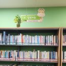 어린이도서관 이미지
