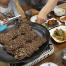 남도정육점 - 군산시 | 남도정육점