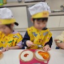 춘의어린이집 이미지