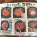 겨울실내외출장소 경기광주 아이와 가볼만한곳 향아 딸기 농원