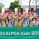 골프캠프 이미지