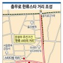청맥다방