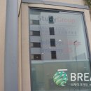 브라이튼어학원 이미지