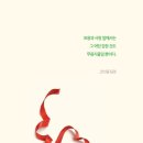 봄날 커뮤니케이션