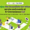 부산외국인서비스센터 이미지