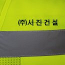경원건설(주) 네이버블로그
