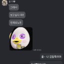 (주)엠비티