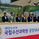 금산중앙의원 이미지