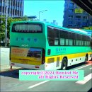 금아슈퍼 이미지