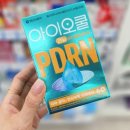 노아약국 이미지