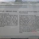 월곡2동푸른 이미지