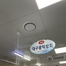 광덕상회 이미지