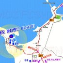 바다랜드 이미지