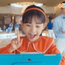 메가스터디 이미지