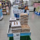 GS25 충주연수주공점 이미지