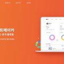 에이블컴퍼니 이미지