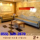 이플러스치과 이미지