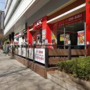 관정빌딩 이미지