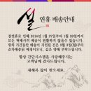 일류자동차병원 이미지