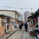 구암상회 - 문경시 운달로 890 | 구암상회