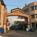 고성군민약국 이미지