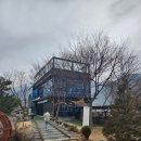 온더레일