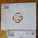 매일 밥상 이미지