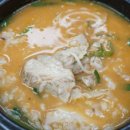 석전밀면 이미지