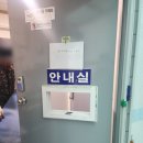만수여관 이미지