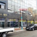 에이스빌딩 네이버블로그