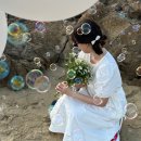 헤어이츠다즐
