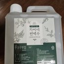 램프온더문 | 차씨네 편백수 4L 리필 편백탈취제 편백 스프레이 추천 내돈내산 후기