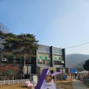 충남 예산 가족끼리 다녀온 숙소 하이엘라 키즈 펜션 내 돈 내산 솔직 후기