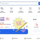 용인세무서 이미지