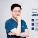 더유케이엘 이미지