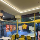 별의별튀김 이미지