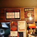 광명문구사 이미지