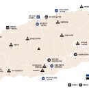 제주세계자연유산센터 세계유산전시관 이미지