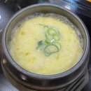 남다른감자탕대구산격점