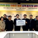 강원대학교사범대학부설고등학교 이미지