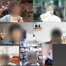 추억묻은또래야 | [하브두리with민들레샘] 시즌28 &#39;친구, 우정&#39;수업 후기 전해드립니다~^^