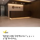 강남웰치과의원 이미지