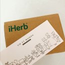 썬플라워무역 | 아이허브 추천 제품 : 당근씨오일, 스위스 헤어스킨네일, 솔가 비타민 E 영양제, 카카오닙스, 아로마...