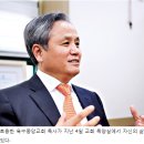 간증: 1490. [역경의 열매] 호용한 (1-25) “목사님, 가족 위해 쓰세요” 봉투 열어보니 2000만원이… 이미지