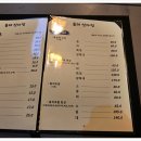 올레축산 - 연수구 비류대로437번길 21 | 올레축산