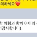 랄라키즈아트미술학원