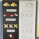 상명고등학교 이미지