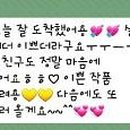 그림책 쏙 켈리그라피 이미지